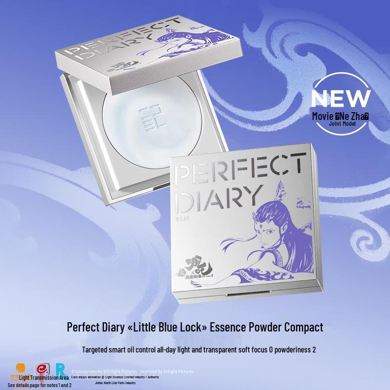 

Perfect Diary Translucent Soft Mist Pressed Powder - Nezha Edition