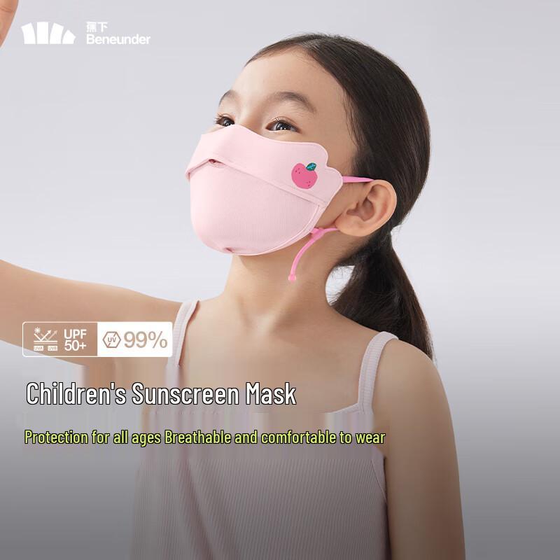 Beneunder Kids Outdoor Sun Protection Mask M