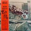 LP-Schallplatte JOHN WILLIAMS  Earthquake  Musik Aus Dem Original CD4M7005 MCA RECORDS 1974 Japan Obi Soundtracks Musicals Gebraucht
