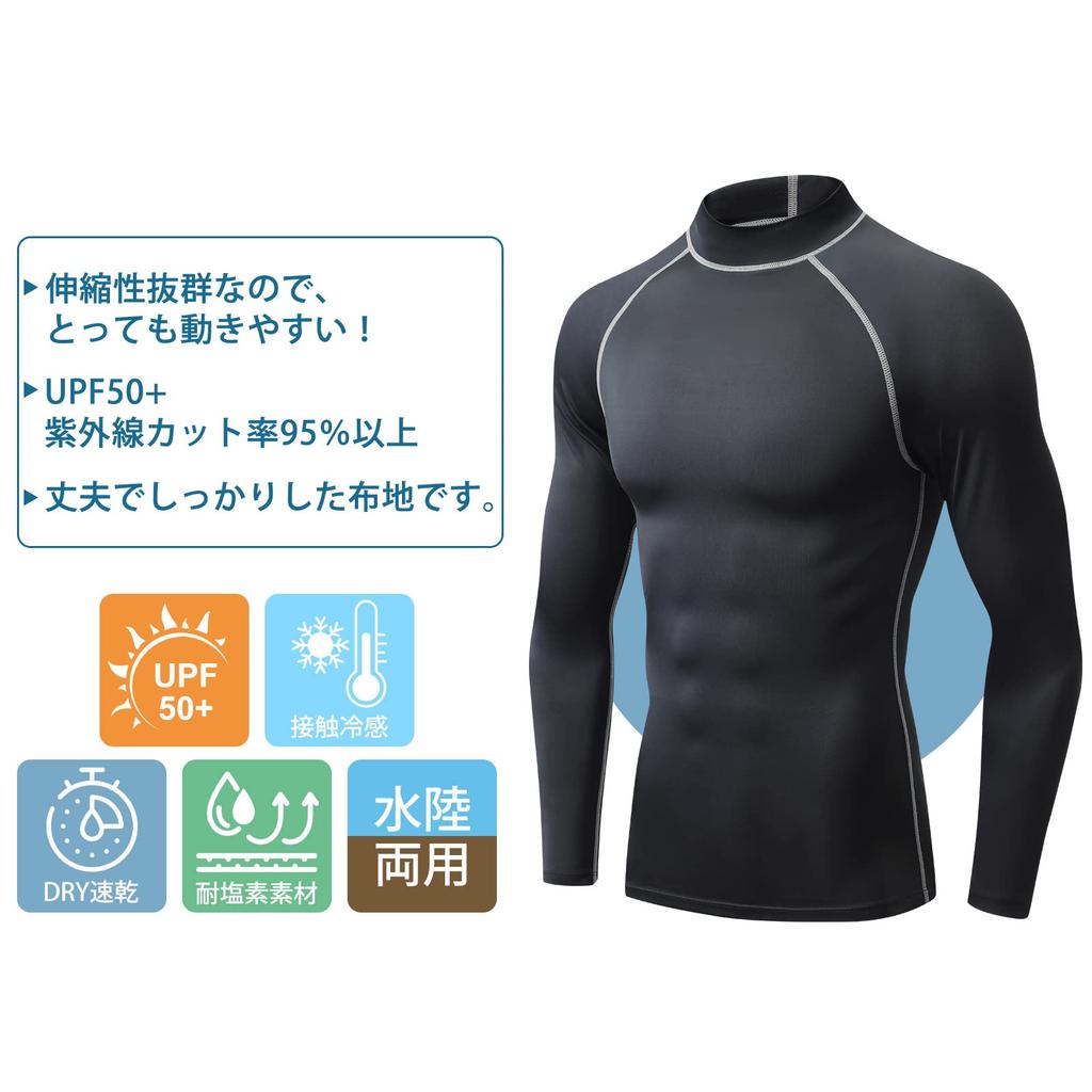 [Nesseo] Rash Guard Men's Long Sleeve Swimsuit High Neck Swimwear