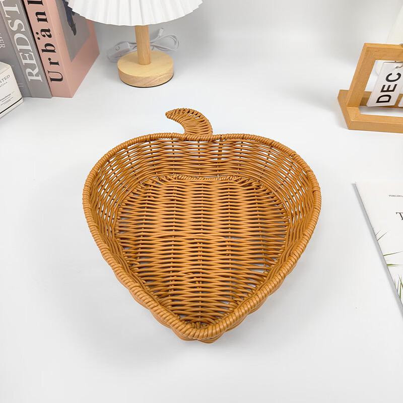 OLOEY Rattan-Style Fruit & Vegetable Picnic Basket