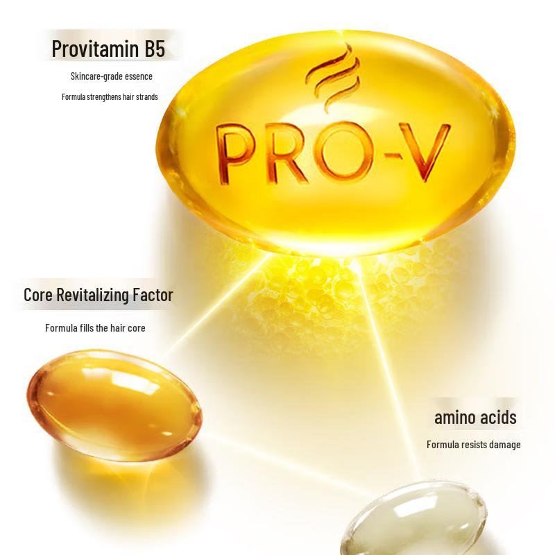 Pantene PRO-V Milk Repair Shampoo