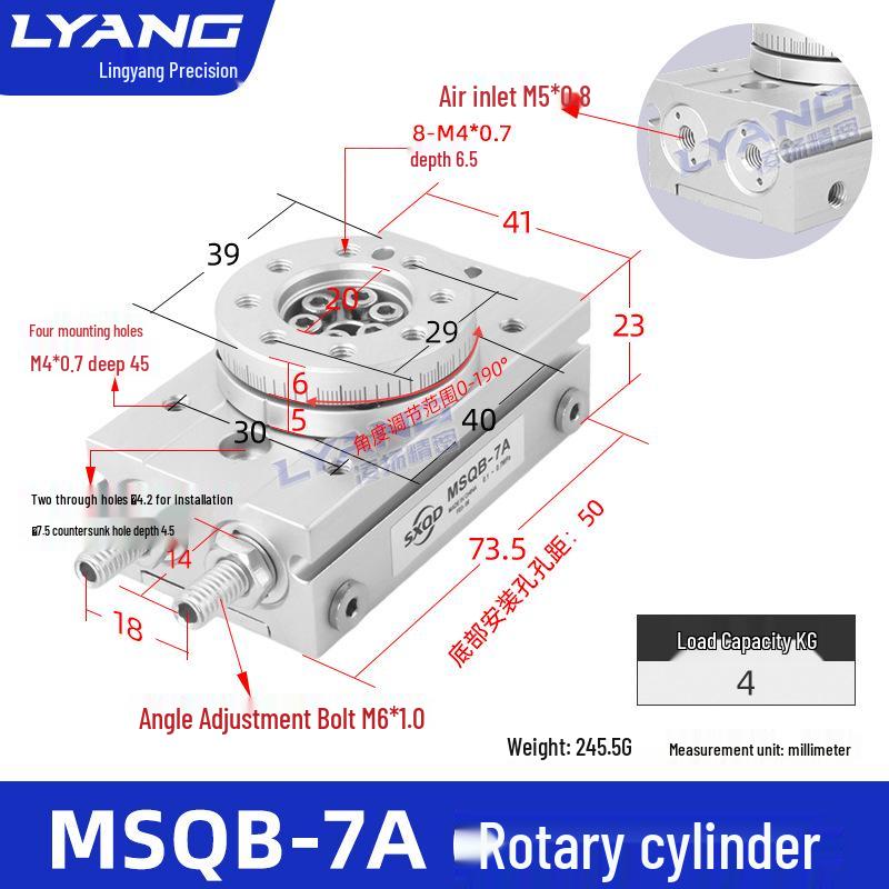 MSQB Series Rotary Actuator: 0-180° Adjustable Angle with Multiple Mounting Holes and Buffering