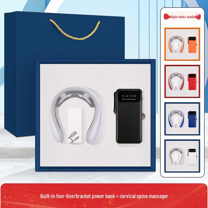 Shangqi Kaffetermos Gåvoset