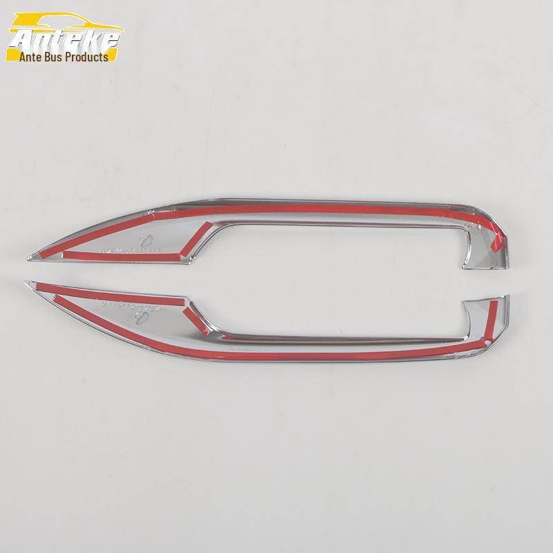 Nissan 23 Tiana Rear Fog Light Cover Trim and Bumper Accessories