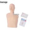 Zhongjun Half-Body CPR Training Manikin