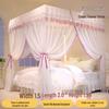 Palace Three-Door Mosquito Net for Double Bed—Floor Stand, Ventilated & Anti-Mosquito