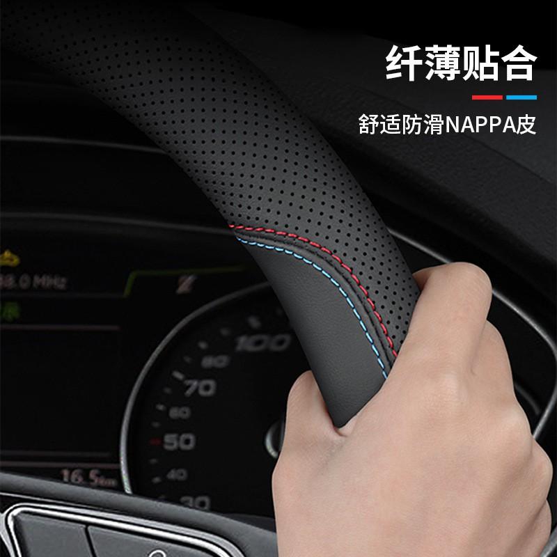 Steering Wheel Cover Geely Boyue L Xingyue Cool Xingrui Icon Universal Fit 38cm Premium Leather Slim Design