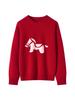 100% Wool New Year Sweater with Little Horse Pattern, Thickened Red Knit Pullover