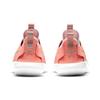 Nike Flex Runner GS 'Crimson Bliss Metallic Platinum' AT4662-608