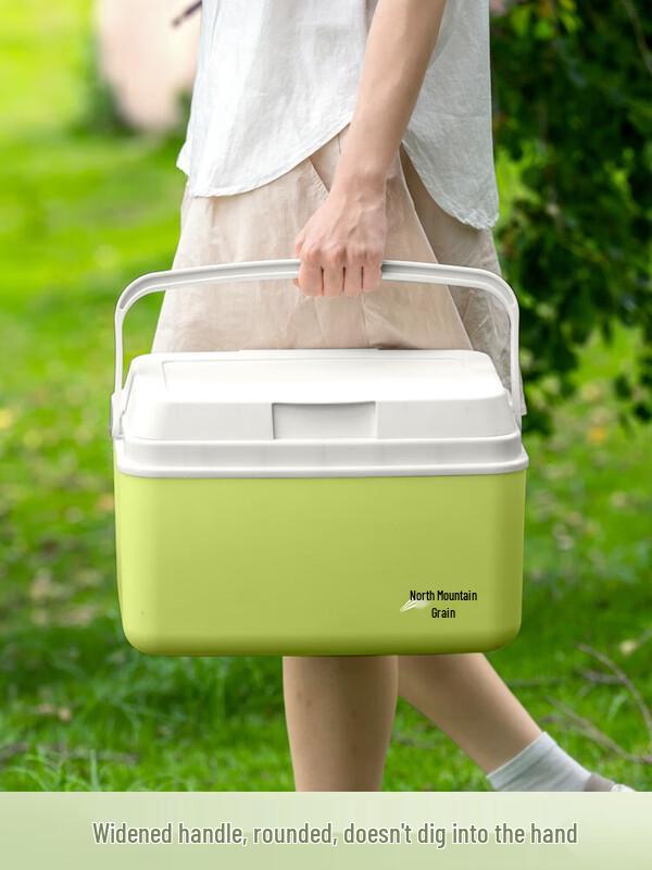 Beishanlang Outdoor Insulated Cooler Box