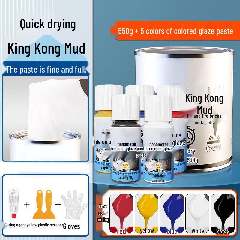 Qin Guan King Kong Mud Wood Repair Kit