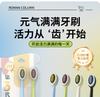 Mountain Shaped Convex Toothbrush, Suitable for Deep Oral Cleaning and Whitening for Families, Schools, and Traveling Couples