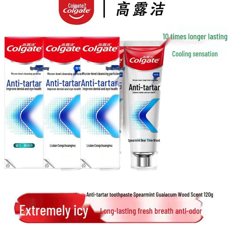 Colgate Anti-Calculus Toothpaste