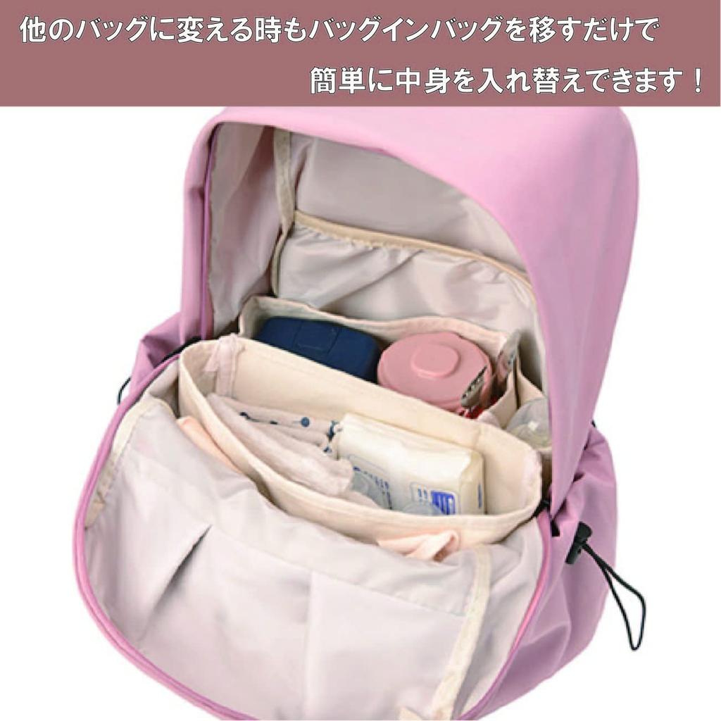 Maison de TAO Handtasche mit großem Fassungsvermögen und mehreren Fächern für Damen (Braun)