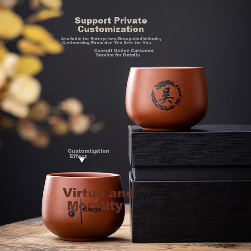 Qixuanyuan Zisha Kungfu Tea Cup Set, High-End Gift Box, Tea Drinking Cups, Chinese-Style Tasting Cups, Business And Holiday Gift Set
