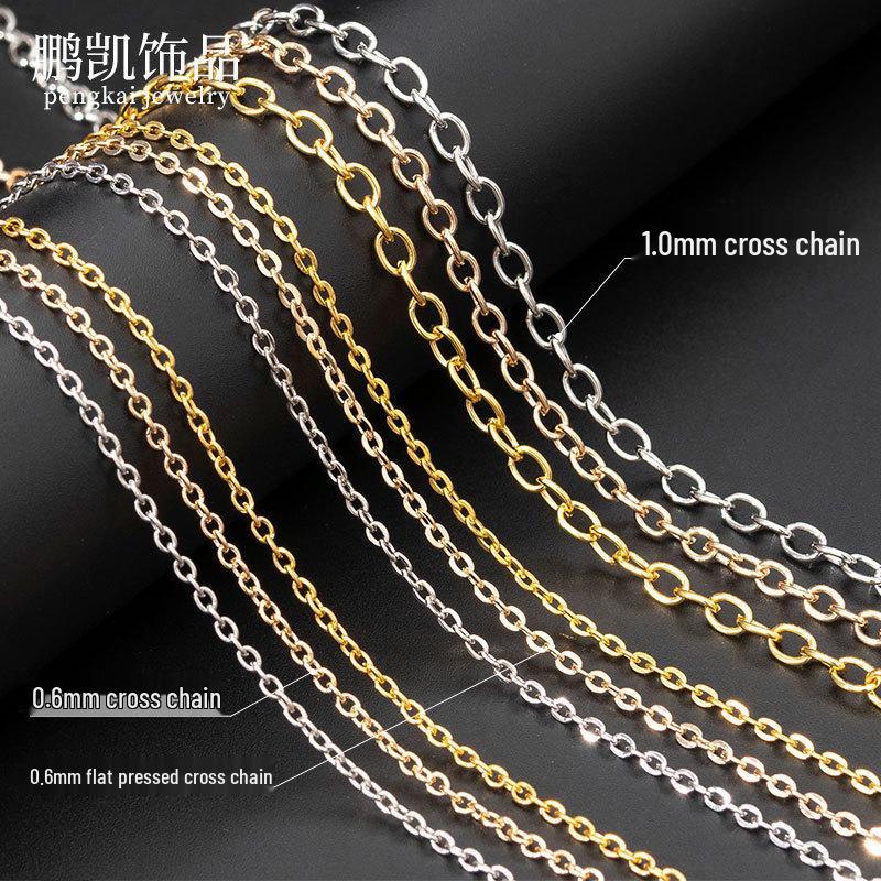 5m Σταυρωτή Σιδερένια Αλυσίδα - Επίπεδη Αλυσίδα O-κρίκων Κολιέ & Τσάντας DIY Αξεσουάρ Κοσμημάτων