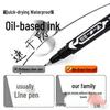 Jeeanlean Double-Tip Oil-Based Marker Pen