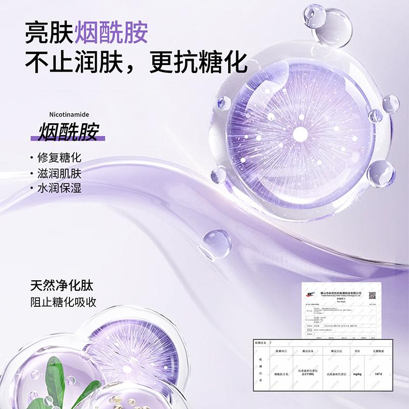 Soft support seamless bra with small chest, gathered and lifted to prevent sagging, without steel rings, comfortable and beautiful back underwear