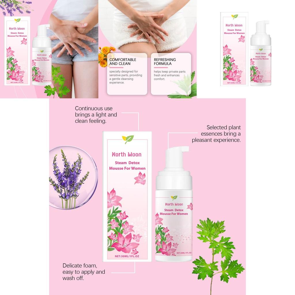 Moon North Womens Body Care Cleansing Mousse For Hydration Balance And Soothing Treatment Skin