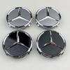 For Mercedes Benz amg For AMG 4pcs 75MM Car Wheel Center Hub Caps Covers Mercedes Benz A B C S Class AMG GLA  W176 W221 W204 W205 accessories DG1