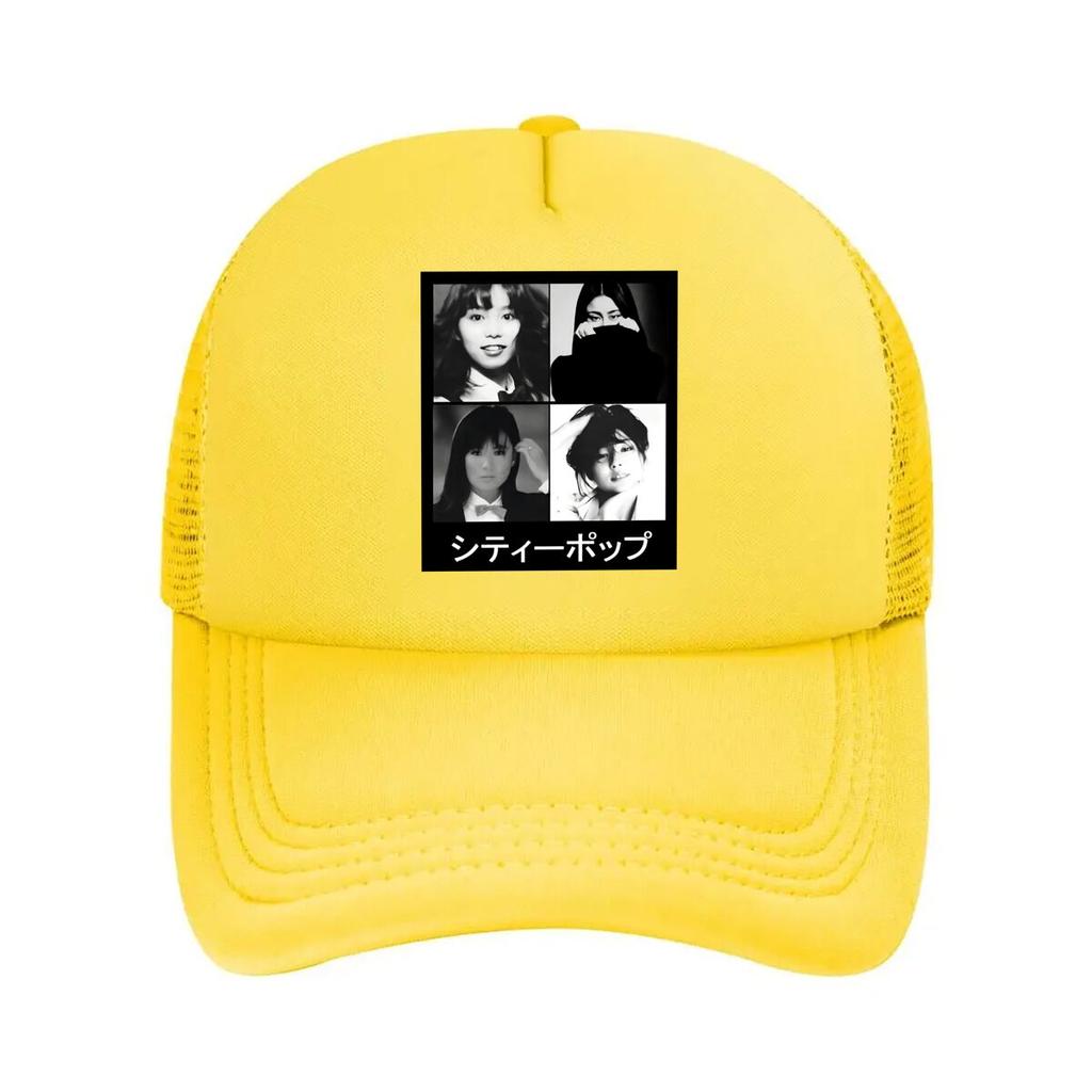 (City Pop) Collage Art Graphic Mesh Baseball Cap Casual Hat Outdoor For Womens Unisex FeUnisex