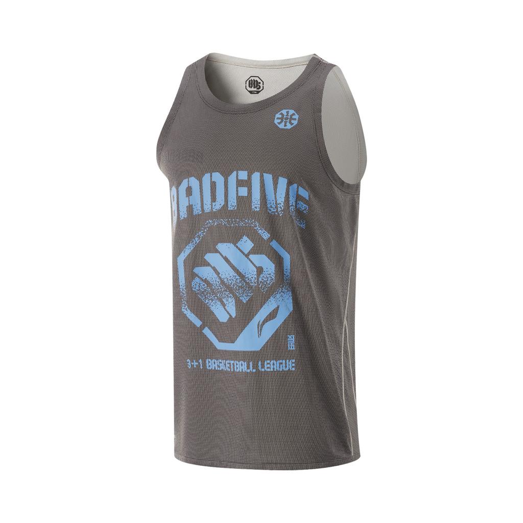 Li Ning Basketball Series Anti-Five Series Comfortable Simple Letter Print Loose Quick-Dry Breathable Basketball Jersey Men tops AAYV011-2