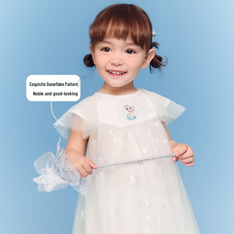 Balabala Toddler Girls Cartoon Princess Summer A-line Dress 80
