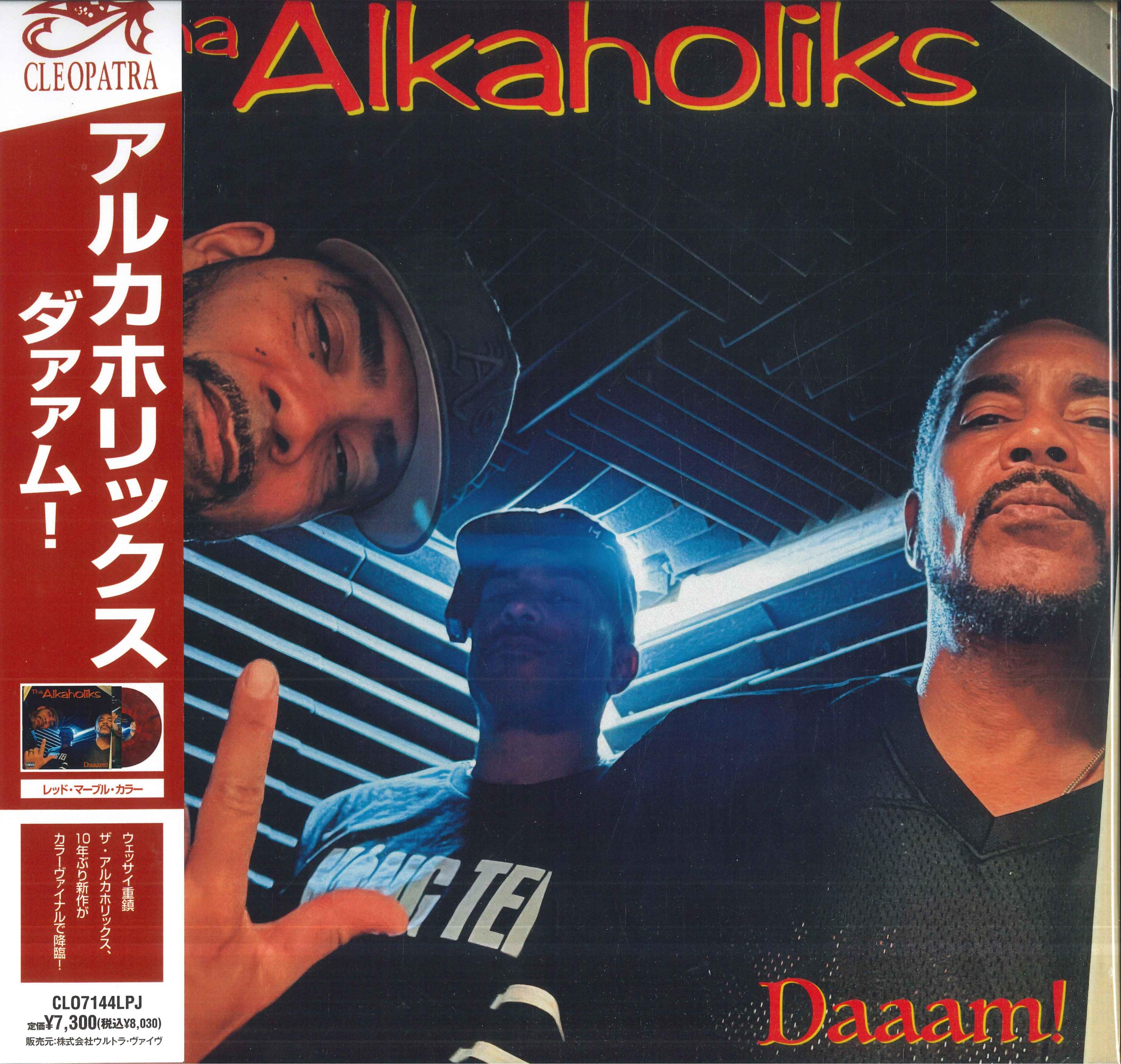 LP Record THA ALKAHOLIKS Daaam Red Marble Color Vynyl CLO7144LPJ XRAY 2026 Non Japan Rap HipHopRB