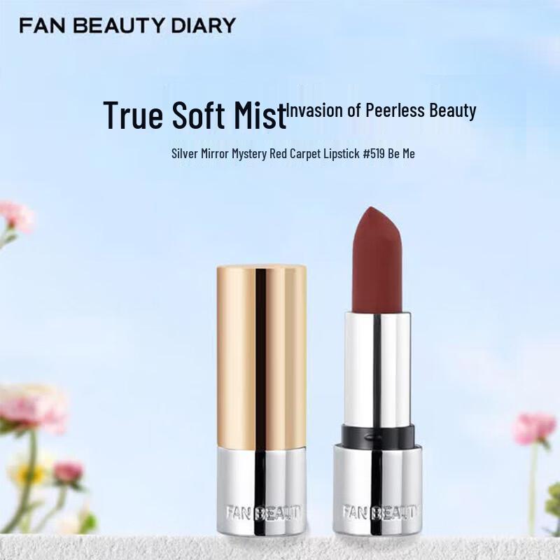 FAN BEAUTY DIARY Silver Mirror Rouge Lipstick