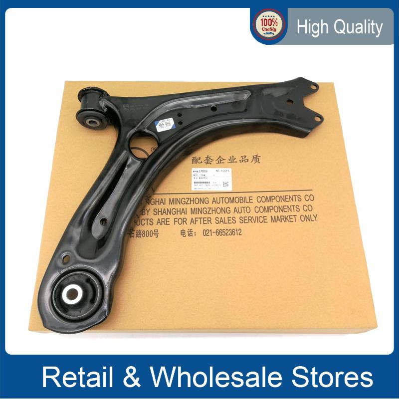 Car Front Lower Right Suspension Control Arm for Beetle Passat 2012-2018 561407151A 561407152A Left 561407151A