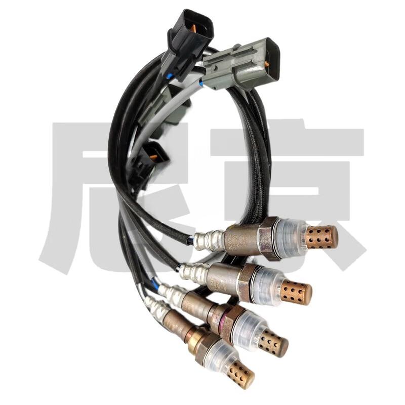Mitsubishi Pajero V73 Engine Oxygen Sensor