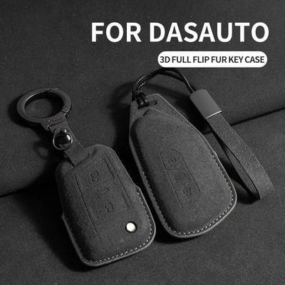 Leather Car Remote Key Case Cover Shell for VW Volkswagen Golf 8 2020 Skoda Octavia A8 2021 SEAT Leon MK4 Key Protective Holder