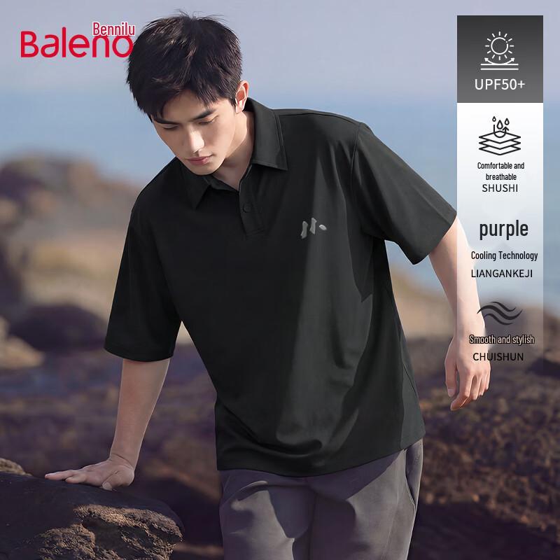 Baleno Men s Ice Silk Short Sleeve Polo Shirt 3XL
