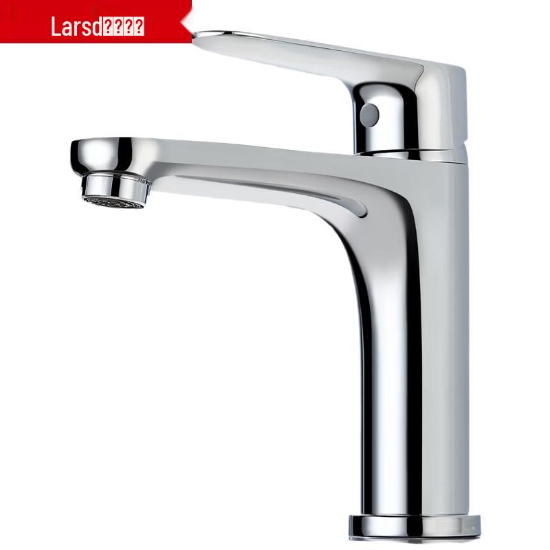 Larsd F075 Brass Hot/Cold Basin Faucet with Extended Spout