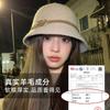 Belt buckle wool foreign daughter hat top hat women's autumn and winter bucket hat Hepburn rich daughter high sense