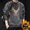 Men's Trendy Round Neck Hoodie - Plus Velvet, Autumn/Winter Style, American Brand, Perfect for Couples and Trendsetters.