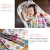 hiorie Gauze Baby Swaddle with Star Perfect for Newborns and (Hiorie) Japanese-made 6-layer Ears, Design, Newborns.