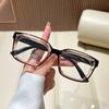 Anti Blue Light Reading Glasses Women Trendy Transparent Large Frame Far Sighted Eyeglasses