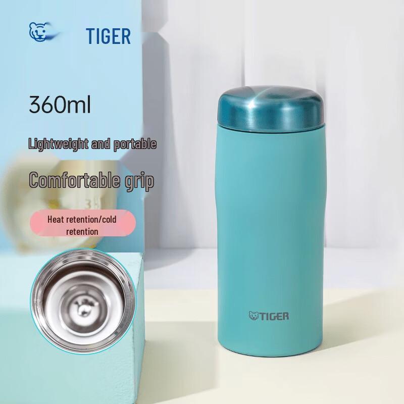 Tiger MJF-A036 Insulated Portable Bottle