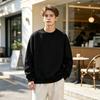 Men Solid Color Crew Neck Sweatshirt Loose Long Sleeve Casual Oversized Pullover Streetwear Top