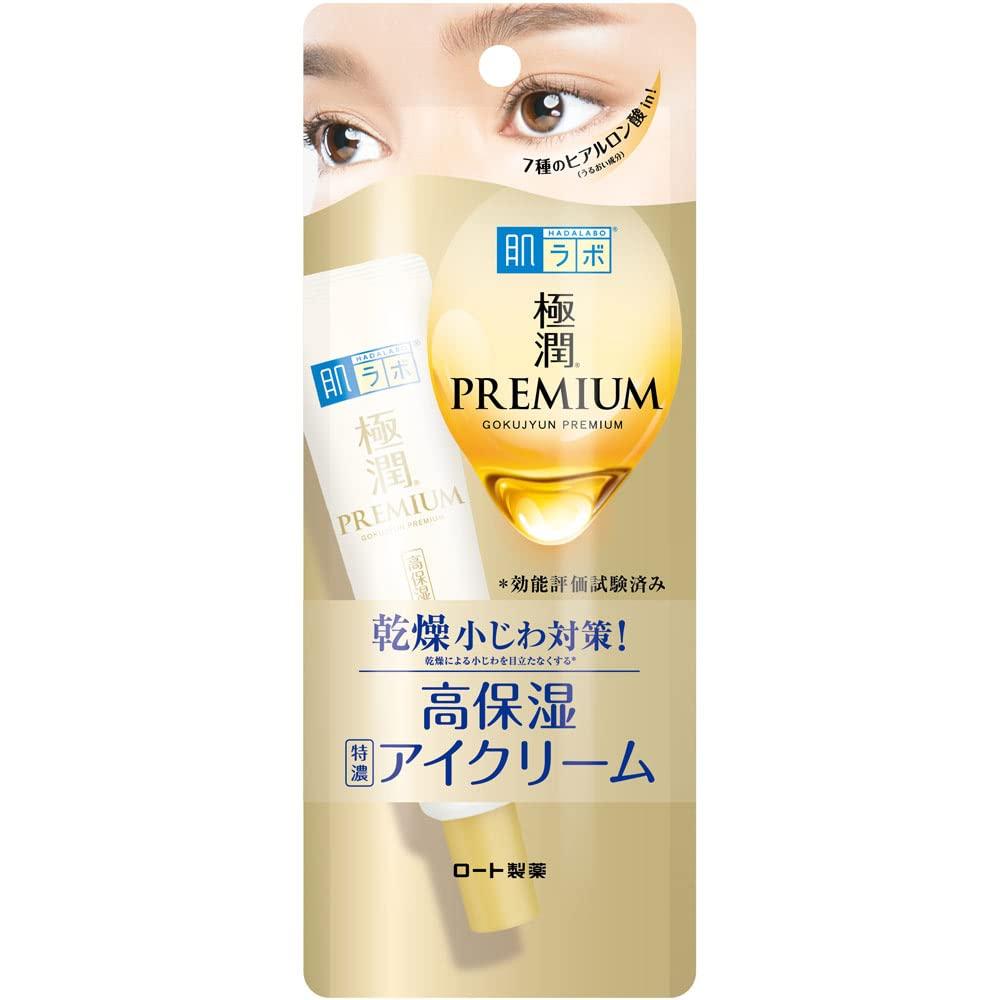 Hada Labo Gokujun Premium Hyaluron-Augencreme 20 g