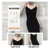 Suspender Dress Female Platycodon French Slim 2026 New Summer Retro Split Fork Inner with Base Small Black Skirt