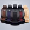 Universal Luxury Deluxe Edition Full Seat PU Leather & Ice Silk Car Seat Cover Cushion Pad 6D Surround Breathable With Headrests and Waist Pillows