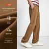 Navigare Men's 2025 Autumn/Winter Slightly Loose Straight Casual Commuter Pants
