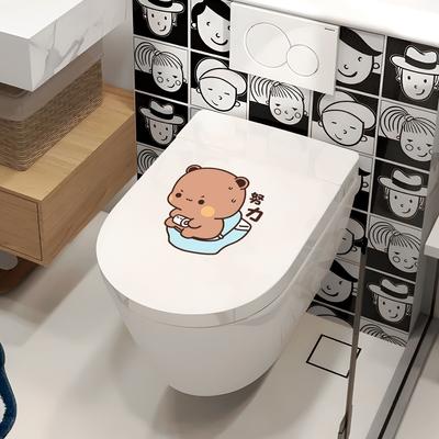 Plantillas pared – Pegatinas para baños