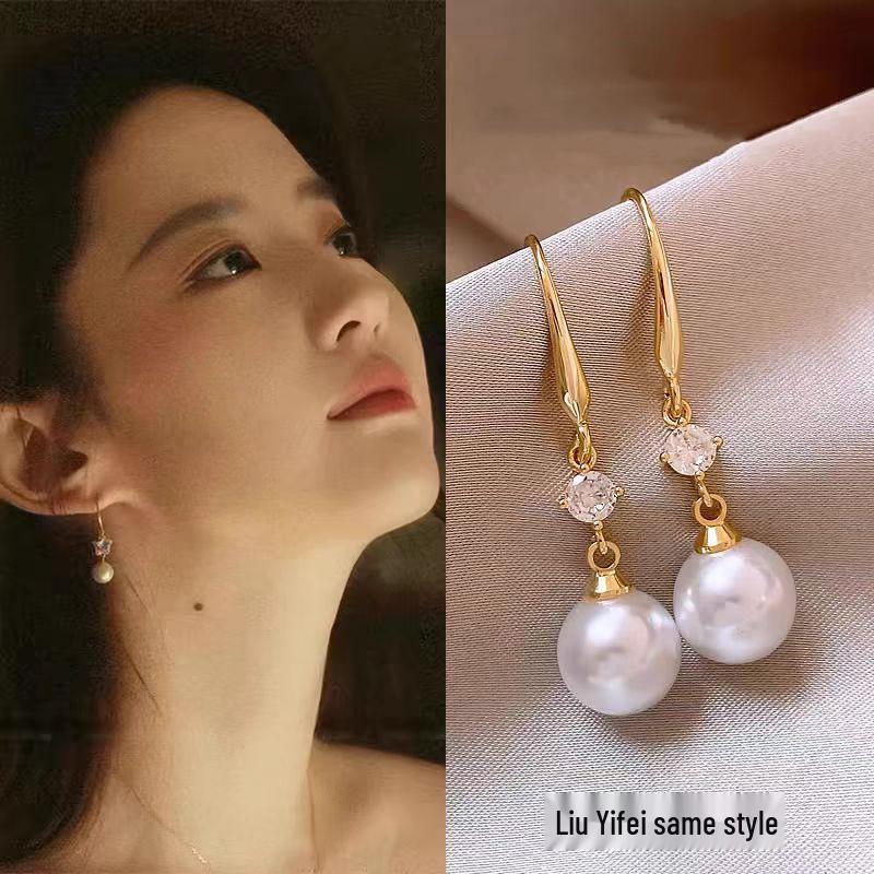 2025 Women s Luxury Pearl Ear Hooks - Rose Story Liu Yifei Style Earrings