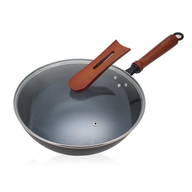 Delisil Nitrided Refined Iron Wok 32cm