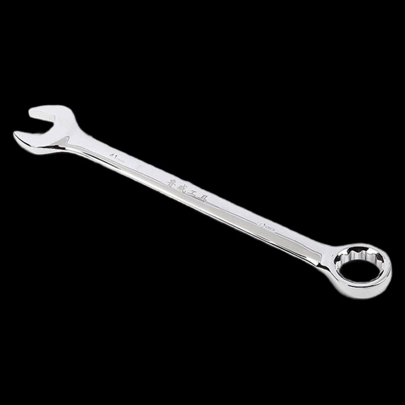 Luwai Mirror Finish Combination Wrench 55mm