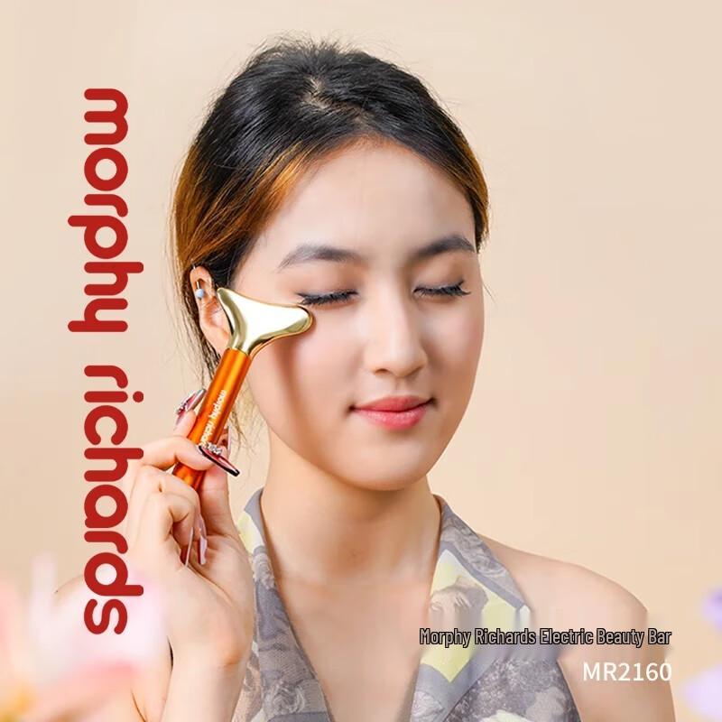 Morphy MR2160 Electric Lifting & Firming Beauty Bar